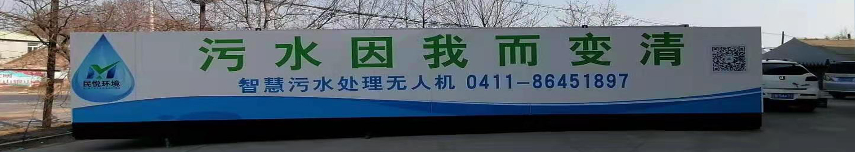 資質榮譽
