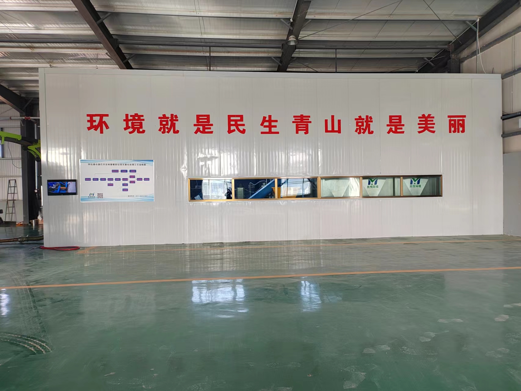 工程業績照片